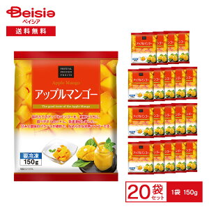 �x�m�ʏ� �A�b�v���}���S�[ 150g×20�� | �Ⓚ�}���S�[ ���n�}���S�[ �Ⓚ�t���[�c �_�C�X�J�b�g �Ȃ߂炩 �Ö��Ǝ_�� �f�U�[�g ���� ��� �܂Ƃߔ���
