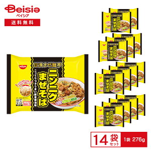  ܂˒ jjN܂ 1lOi276gj×14 | Ⓚ[ ܂ `Ȃ ؍ݖ Ƃ񂱂 ł t ` [H ` ⓀHi ܂Ƃߔ