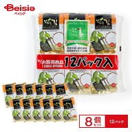 三進 おいしい味付けのり 12パック（1パックあたり8切8枚入）×8セット
