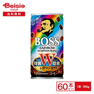 Tg[ {X C{[ }Ee uh 185g×6{×5pbN×2y60{Zbgz| BOSS R[q[    W  185ml   P[X 