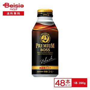 Tg[ v~A {X ubN 390g×24{×2y48{Zbgz| BOSS BLACK  R[q[  ō RN [ GXvb\ 400ml   P[X 