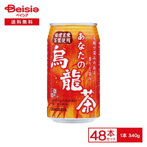 TKA Ȃ̉G 340g×24{×2y48{Zbgz| E[ y Y t uh  340ml   P[X 