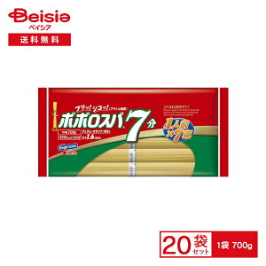 nS ||Xp7 700g 1.6mm×20|܂Ƃߔ Ɩp p P[X̔