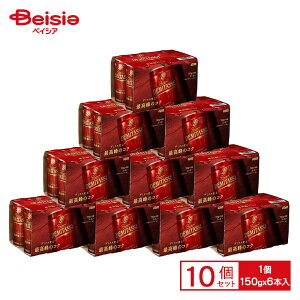 _Ch[hR _Ch[ uhf~^XR[q[ i150g×6ʁj×5 P[X̔ 