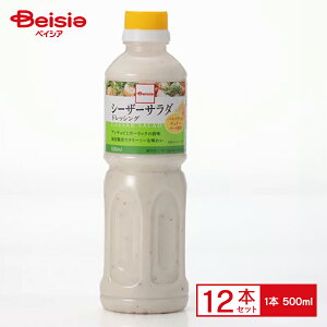 xCVA V[U[T_hbVO 500ml×12|܂Ƃߔ Ɩp p P[X̔