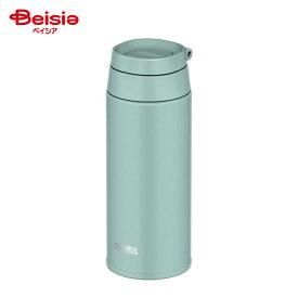 サーモス 水筒 真空断熱ケータイマグ キャリーループ付き 500ml | 暑さ対策 サーモス 水筒 大きさ 軽い 保冷 保温 ボトル プレゼント おしゃれ 持ち運び 通学 部活 キャンプ オフィス 通勤 キャンプ レジャー アウトドア