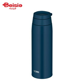 サーモス 水筒 真空断熱ケータイマグ キャリーループ付き 750ml | 暑さ対策 サーモス 水筒 大きさ 軽い 保冷 保温 ボトル プレゼント おしゃれ 持ち運び 通学 部活 キャンプ オフィス 通勤 キャンプ レジャー アウトドア