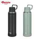 サーモス THERMOS 真空断熱ケータイマグ JOY-1500 1個