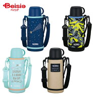 サーモス THERMOS 真空断熱2ウェイボトル FJJ-802W 1個 | サーモス 2wayボトル 水筒 キッズ 子供 800ml …