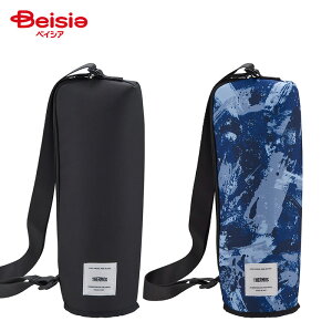 T[X THERMOS ۗ}C{g|[` APL-1500 1