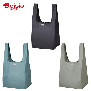 T[X THERMOS |PbgobO REX-0231 1