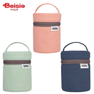 T[X(Thermos) X[vW[|[` RFN-001 N-GY