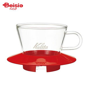 カリタ wdgー155 (rd) 05048 80g|コーヒーメーカー カリタ 飲料家電 点|かりた テン 飲料 こーひーめーかー いんりょう コーヒーメーカー かでん インリョウ 家電 てん カリタ カデン 点