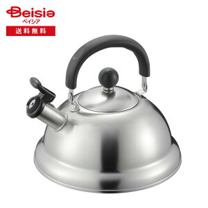 atCY  ꂪL J Pg 2.5L ₩ IHEKX { O EM-055