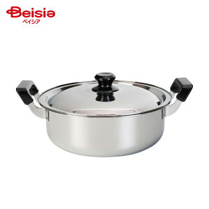 atCY XeX   26cm 5.2L IHΉ KX B RB-3253