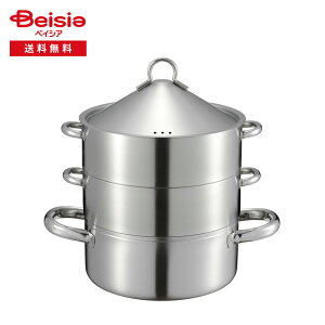 atCY RpNg Oi  18cm XeX   ZC O EM-078