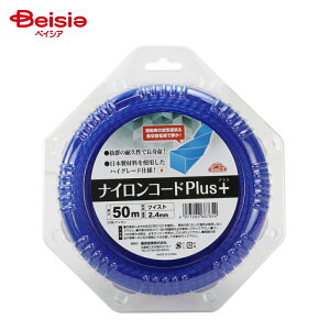 �Z�t�e�B�|3 �i�C�����R�[�hPLUS 2.4X50m�c�C�X�g