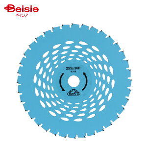 �Z�t�e�B�|3 �[�d�����p�`�b�v�\�[ 255X36P