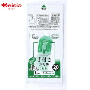 pi WpbNX WpbNX t| G{X L  PR29Wi20j×9