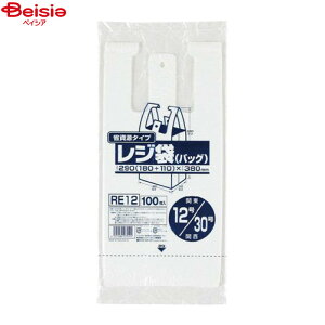 流し用品 ジャパックス レジ袋省資源タイプ 乳白 RE12/100枚入×4個