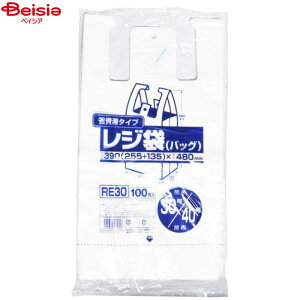 pi WpbNX W܏Ȏ^Cv  RE30/100×3