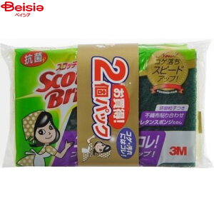 pi 3MWp XRb`uCg RۃE^X|W킵2×2 | XRb`uCg R E^X|W킵