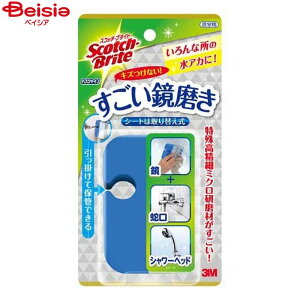 pi 3MWp XSC~KL1×1 |   cleaning   vdl 