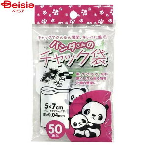 pi RA p_̃`bN A 50 `bNt  K-821i50j×8