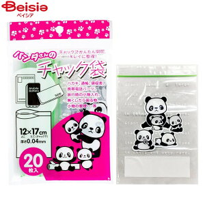 �����p�i �R�A �p���_����̃`���b�N�� F �`���b�N�t�� �������� K-826/20����×8��