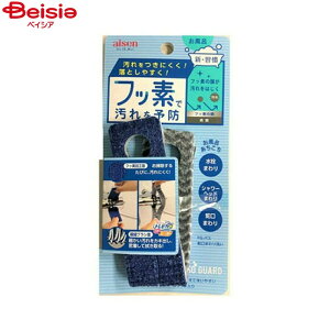 |pi ACZ oX֌}C1×2