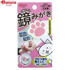 pi ACZ BX831 lRm\1×2