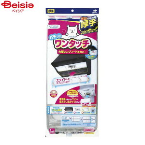 Օi mA~ X[p[^Wt[hJo[E[p^ 1g1×1