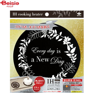 ���Օi ���m�A���~ IH�}�b�gSOFT ���a11cm ���[�X�u���b�N 1�Z�b�g1����×1��