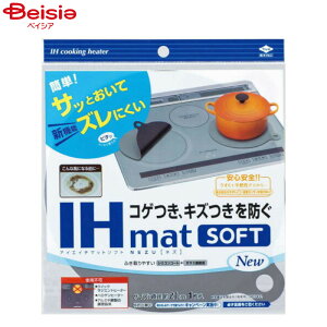 Օi mA~ IH}bg \tgNEW NEZU1×2 | ihNbLOq[^[ 2 ih }bg ihNbLOq[^[ }bg ih NbLOq[^[ }bg  R