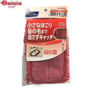 |pi RY tA{ nC}WbNhCbv 300 XyA 1