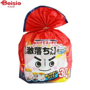 |pi bN (LEC)  L[u 30×2 | ~X|W L[u  Jbgς 30P i Jbg^Cv j X|W  a  p VN ʑ