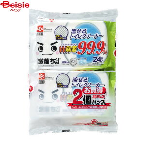 gCpi bN (LEC)   gCN[i[ 99.9 L 24i2pbNj×3 | ̍ gCɗ | @| LEC | gCN[i[ 