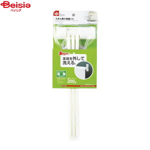 pi bN 2{ӂ| zՃ^Cv KP-2491×2 | ӂnK[ ^I| Lb` 䏊 ʑ ^Io[ ^Iz_[ bN