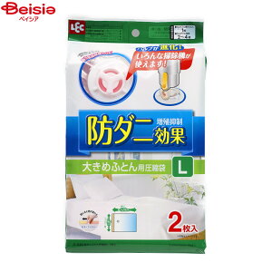 pi bN h_j ӂƂ񈳏k Z~_up O-848i1j×1 | Z~_u |zc |@