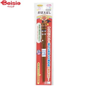 bN Ap} ڂ΂ 15cm T-279/1V×2 | qp͂  ͂ o΂ ڂ O_x  g[jO    q qǂ { bN
