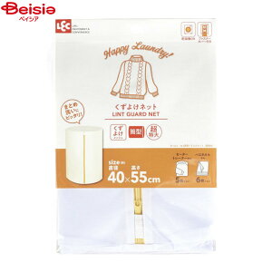 pi bN HLa 悯lbg ^  40×50cm W-4441×2 | lbg ^悯 lbg  ~ bN