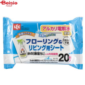 |pi bN ̌V[g t[OrO SS-170i20j×5 |  @ | EFbgV[g V[g N[i[ |pi