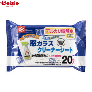 |pi bN ̌V[g KXN[i[ SS-171i20j×5 |    KX KX KXp V[g EFbg   悲