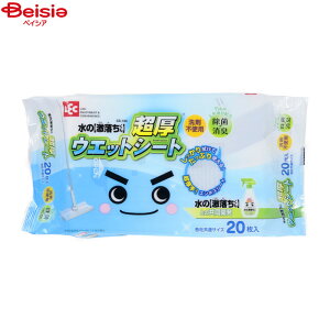 |pi bN ̌ EFbgV[g SS-180i20j×3 | |pi | | ObY   |pi rO gekioti