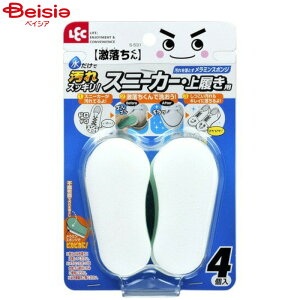 pi bN  Xj[J[E㗚p 4 S-3311×3 | |pi | | ObY   |pi rO gekioti