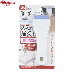 |pi bN  ̃ER nfB S-7811×1 | | ObY  ͌ ؎ JK~ KX oXpi C| |pi