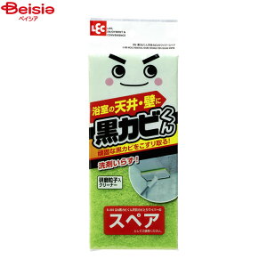 pi bN VJrƂ胏Cp[ XyA S-3961×3 |  C oX | X|W gekioti