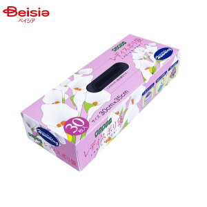 pi jbR[ fBX| {bNX^Cv30×5