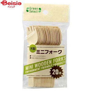 W[pi aY Green Select ؐ~jtH[N 20{×5