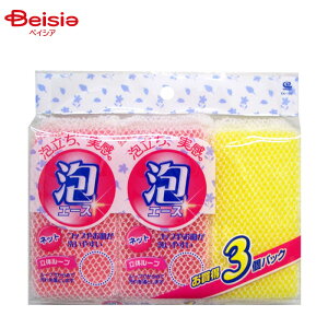 pi CY AG[X lbgX|W 3g KA-1391×3